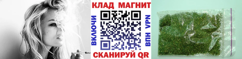 Хочу наркоту Иркутск Марихуана Меф КОКАИН Амфетамин ГАШ