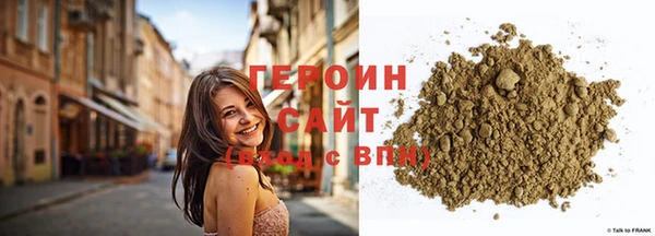 mix Верея