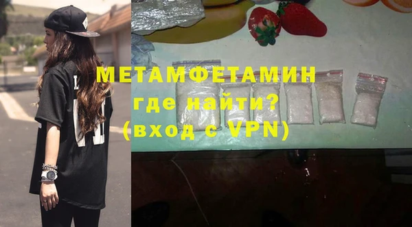 ECSTASY Верхнеуральск