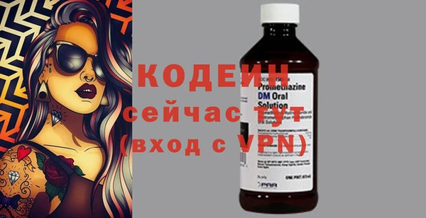 ECSTASY Верхнеуральск