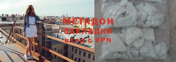mix Верея