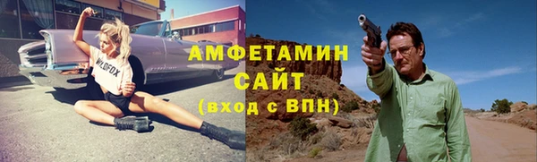 ECSTASY Верхнеуральск