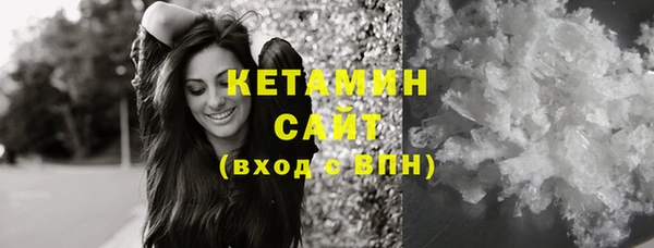 ECSTASY Верхнеуральск
