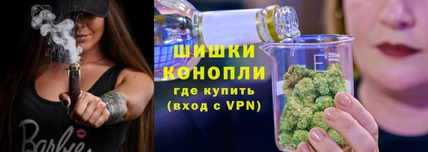 mix Верея