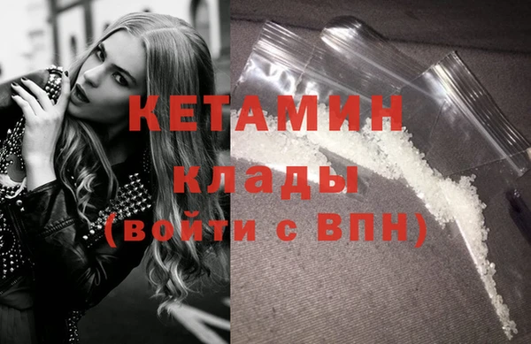 mix Верея