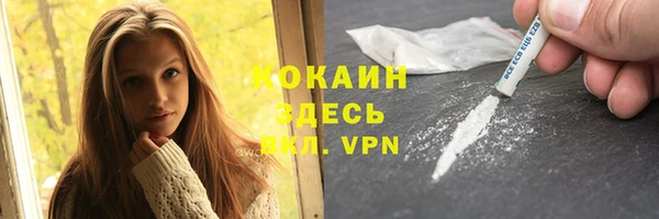 ECSTASY Верхнеуральск