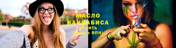 mix Верея