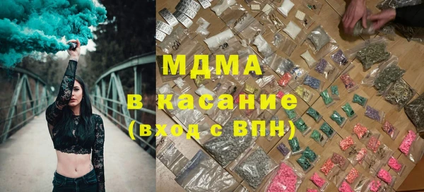 ECSTASY Верхнеуральск
