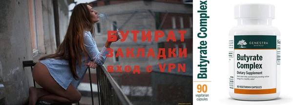 mix Верея