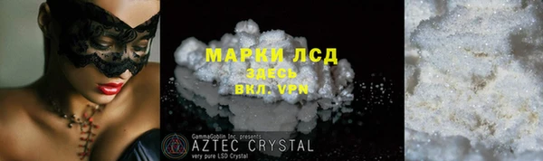 ECSTASY Верхнеуральск