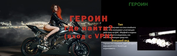 ECSTASY Верхнеуральск