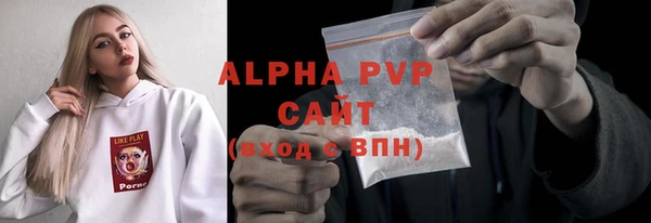 ECSTASY Верхнеуральск