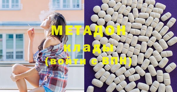 ECSTASY Верхнеуральск