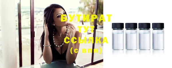 mix Верея
