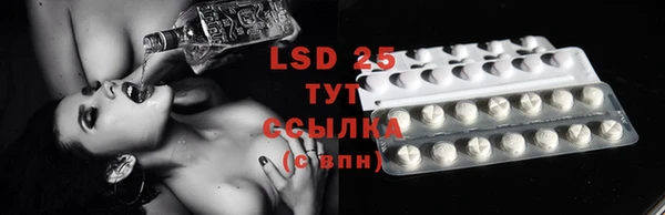 mix Верея