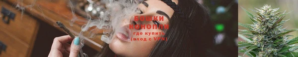 mix Верея