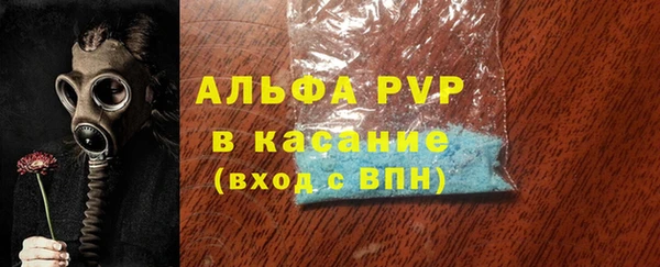 mix Верея