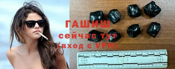 ECSTASY Верхнеуральск