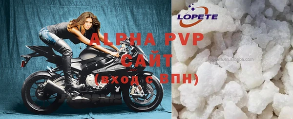 mix Верея