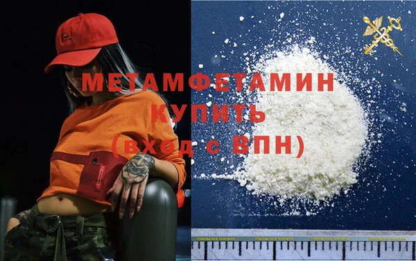 ECSTASY Верхнеуральск