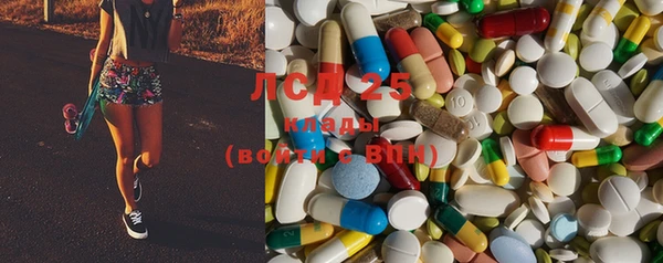 mix Верея