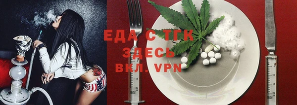 ECSTASY Верхнеуральск
