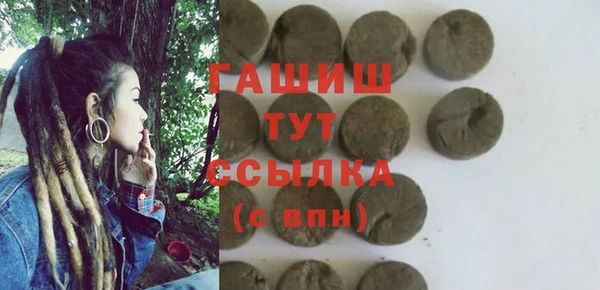 mix Верея