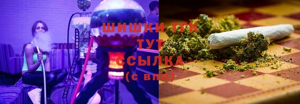 mix Верея