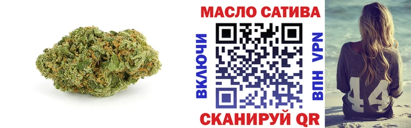 гидра вход  darknet официальный сайт  Иркутск  ТГК вейп с тгк  дарнет шоп 